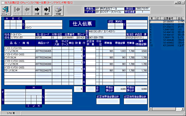 �`�[�������